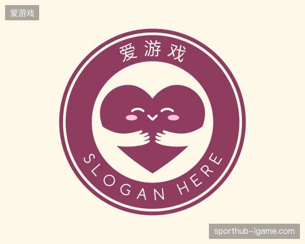 初识爱游戏官网